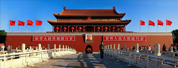 奏響春天的聲音！全國人大代表陳勇彪隨湖南代表團赴京參加全國“兩會”(圖1)